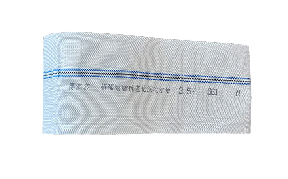 铜陵编织工艺-涤纶水带